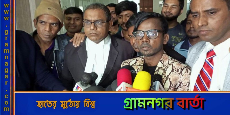 আইনি লড়াইয়ের প্রস্তুতি নিতে হাইকোর্টে হিরো আলম আইনি লড়াইয়ের প্রস্তুতি নিতে হাইকোর্টে হিরো আলম