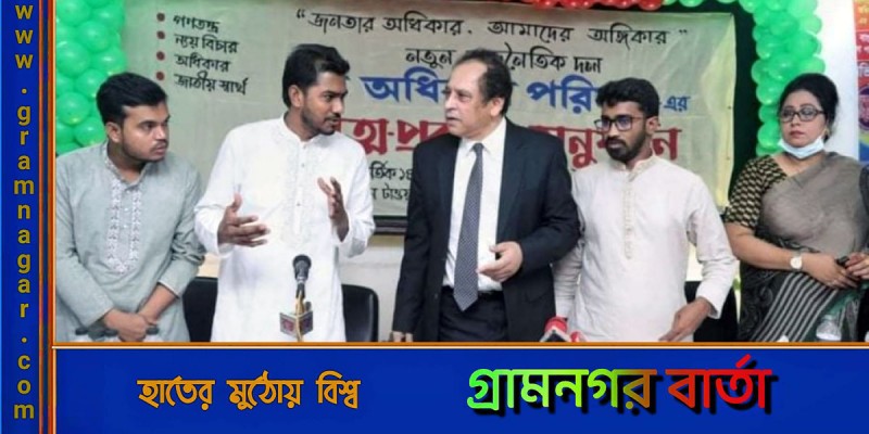 সরিয়ে দেওয়া হলো রেজা কিবরিয়াকে সরিয়ে দেওয়া হলো রেজা কিবরিয়াকে