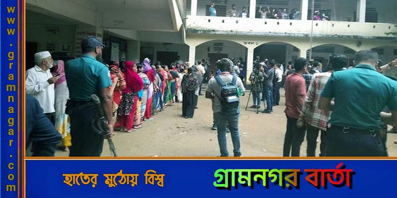 সিলেট ও রাজশাহী সিটি করপোরেশন নির্বাচনের ভোট চলছে সিলেট ও রাজশাহী সিটি করপোরেশন নির্বাচনের ভোট চলছে