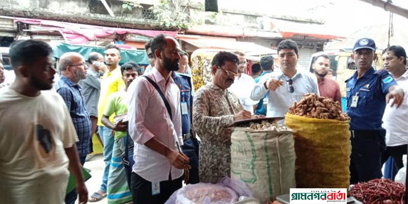 মুন্সীগঞ্জে মিরকাদিমে পৌরকর পরিশোধ না করায় মোবাইল কোর্টের অভিযান মুন্সীগঞ্জে মিরকাদিমে পৌরকর পরিশোধ না করায় মোবাইল কোর্টের অভিযান