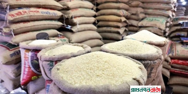 বগুড়ায় ভ্রাম্যমান আদালতের অভিযানে ১৪ বস্তা ভিজিএফের চাল জব্দ বগুড়ায় ভ্রাম্যমান আদালতের অভিযানে ১৪ বস্তা ভিজিএফের চাল জব্দ