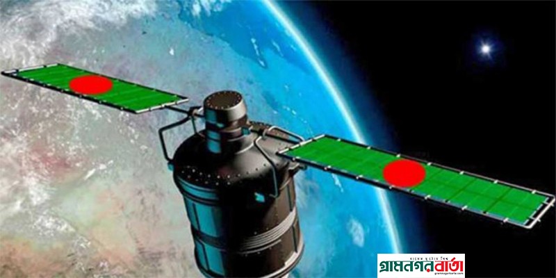মহাকাশে বঙ্গবন্ধু স্যাটেলাইট-২ উৎক্ষেপণে সহযোগিতা প্রদানে ফ্রান্সের আগ্রহ প্রকাশ মহাকাশে বঙ্গবন্ধু স্যাটেলাইট-২ উৎক্ষেপণে সহযোগিতা প্রদানে ফ্রান্সের আগ্রহ প্রকাশ