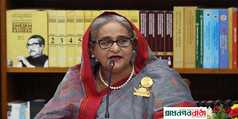সিটি করপোরেশন নির্বাচন প্রমাণ করেছে আওয়ামী লীগ সরকারের অধীনে নির্বাচন সুষ্ঠু হতে পারে : প্রধানমন্ত্রী সিটি করপোরেশন নির্বাচন প্রমাণ করেছে আওয়ামী লীগ সরকারের অধীনে নির্বাচন সুষ্ঠু হতে পারে : প্রধানমন্ত্রী