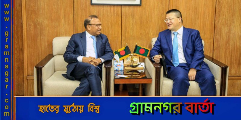 শেখ হাসিনার দৃঢ় নেতৃত্বের প্রশংসা করলেন চীনের রাষ্ট্রদূত শেখ হাসিনার দৃঢ় নেতৃত্বের প্রশংসা করলেন চীনের রাষ্ট্রদূত