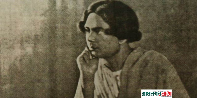 বাঙালি মুসলমানের প্রাণের কবি এবং অসাম্প্রদায়িক চেতনার মূর্ত প্রতীক নজরুল বাঙালি মুসলমানের প্রাণের কবি এবং অসাম্প্রদায়িক চেতনার মূর্ত প্রতীক নজরুল