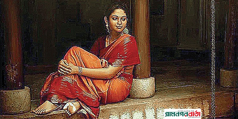 " তবে এসো " - ইভা আলমাস " তবে এসো " - ইভা আলমাস