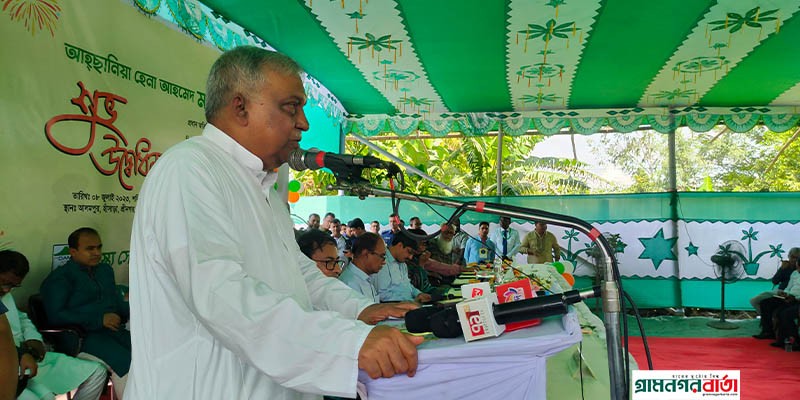 মাদক ব্যবসায়ীদের চিহ্নিত করতে হবে - স্বরাষ্ট্রমন্ত্রী মাদক ব্যবসায়ীদের চিহ্নিত করতে হবে - স্বরাষ্ট্রমন্ত্রী
