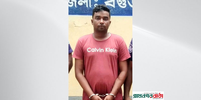 বগুড়ায় ফেন্সিডিলসহ গ্রেপ্তার- ১ বগুড়ায় ফেন্সিডিলসহ গ্রেপ্তার- ১