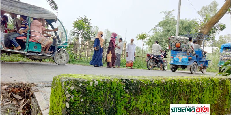 রংপুরে ব্রীজ-কালর্ভাটের মুখ বন্ধ করে ব্যক্তিগত কাজ করছেন কতিপয় প্রভাবশালী ব্যাক্তিরা রংপুরে ব্রীজ-কালর্ভাটের মুখ বন্ধ করে ব্যক্তিগত কাজ করছেন কতিপয় প্রভাবশালী ব্যাক্তিরা