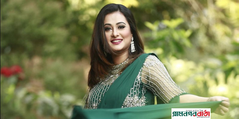 চিরসবুজ পূর্ণিমার শুভ জন্মদিন চিরসবুজ পূর্ণিমার শুভ জন্মদিন