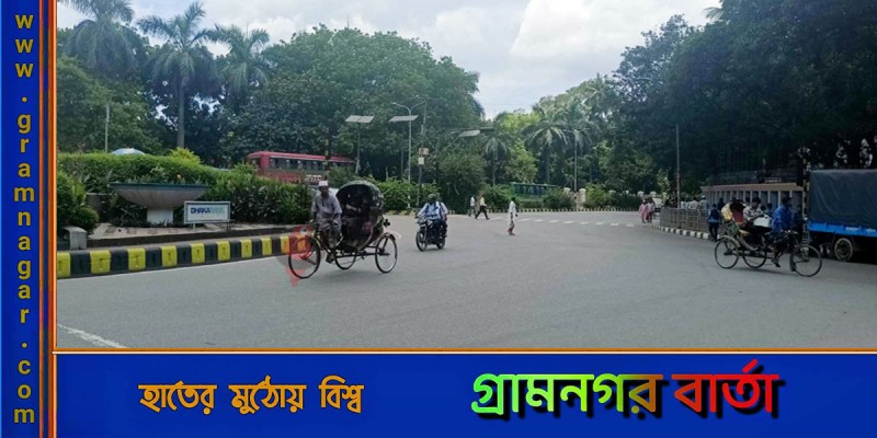 দুই দলের সমাবেশ ঘিরে ঢাকার বিভিন্ন ব্যস্ততম সড়কে গাড়ি ও যাত্রী কম দুই দলের সমাবেশ ঘিরে ঢাকার বিভিন্ন ব্যস্ততম সড়কে গাড়ি ও যাত্রী কম