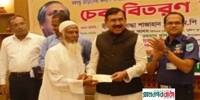 মাদারীপুরে অনুদানের চেক পেল সাবেক ক্রীড়াবিদরা মাদারীপুরে অনুদানের চেক পেল সাবেক ক্রীড়াবিদরা