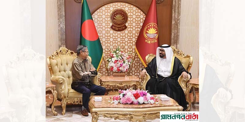 রাষ্ট্রপতির সঙ্গে সংযুক্ত আরব আমিরাতের রাষ্ট্রদূতের সাক্ষাৎ রাষ্ট্রপতির সঙ্গে সংযুক্ত আরব আমিরাতের রাষ্ট্রদূতের সাক্ষাৎ