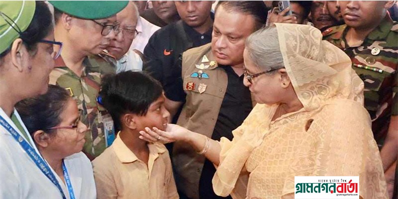 মানবতার অনন্য উদাহরণ শেখ হাসিনা মানবতার অনন্য উদাহরণ শেখ হাসিনা