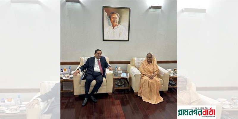 প্রধানমন্ত্রীর সাথে গৌতম আদানির সৌজন্য সাক্ষাৎ প্রধানমন্ত্রীর সাথে গৌতম আদানির সৌজন্য সাক্ষাৎ