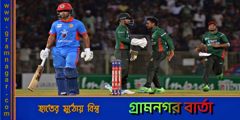 আফগানদের বিপক্ষে প্রথম সিরিজ জয়ের হাতছানি আফগানদের বিপক্ষে প্রথম সিরিজ জয়ের হাতছানি