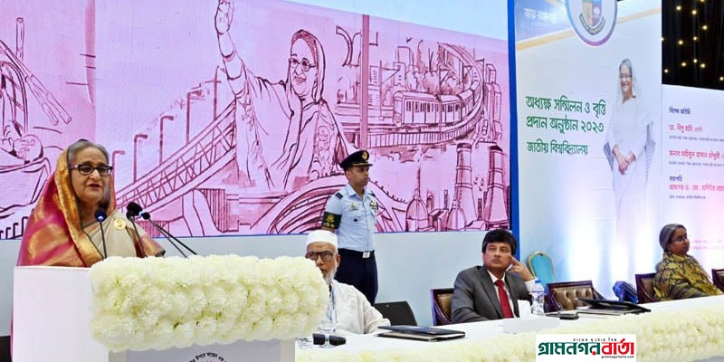 বিশ্বের সঙ্গে তাল মিলিয়ে চলতে শিক্ষার গুনগত মান উন্নয়নে প্রধানমন্ত্রীর আহ্বান বিশ্বের সঙ্গে তাল মিলিয়ে চলতে শিক্ষার গুনগত মান উন্নয়নে প্রধানমন্ত্রীর আহ্বান