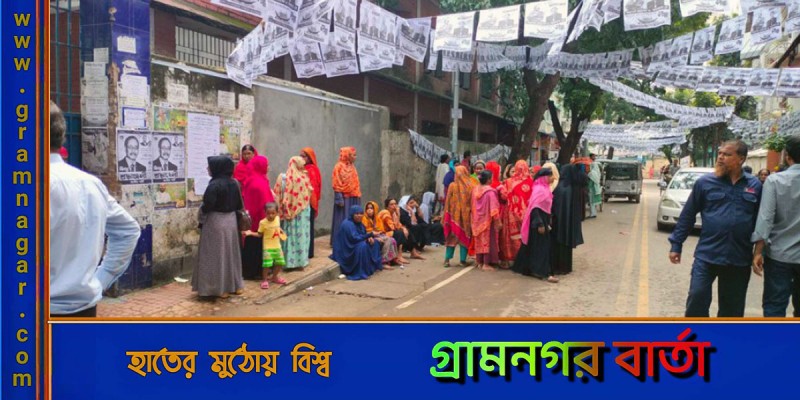 ঢাকা-১৭ আসনের উপনির্বাচনে নারী ভোটারদের উপস্থিতি বেশি ঢাকা-১৭ আসনের উপনির্বাচনে নারী ভোটারদের উপস্থিতি বেশি