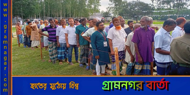 টাঙ্গাইলের ৬ ইউপিতে ভোটগ্রহণ চলছে টাঙ্গাইলের ৬ ইউপিতে ভোটগ্রহণ চলছে