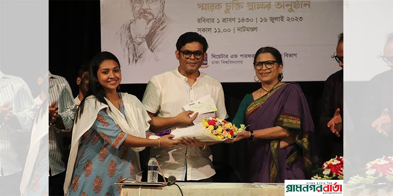 আলী যাকের গবেষণা অনুদান পাচ্ছে ঢাবির থিয়েটার শিক্ষার্থীরা আলী যাকের গবেষণা অনুদান পাচ্ছে ঢাবির থিয়েটার শিক্ষার্থীরা