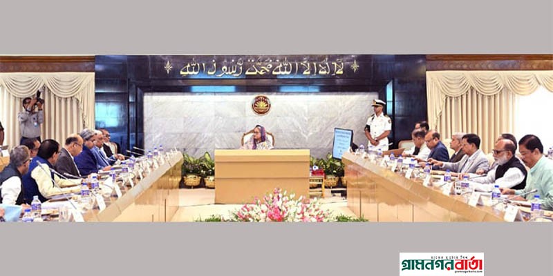 বাংলাদেশের পণ্যের বাজার ও বাণিজ্য সম্প্রসারণে ট্যারিফ পলিসি বাংলাদেশের পণ্যের বাজার ও বাণিজ্য সম্প্রসারণে ট্যারিফ পলিসি