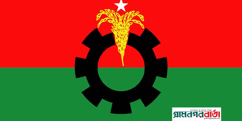 রাজধানীর পাশাপাশি সারা দেশে বিএনপির পদযাত্রা কর্মসূচি পালনের ঘোষণা রাজধানীর পাশাপাশি সারা দেশে বিএনপির পদযাত্রা কর্মসূচি পালনের ঘোষণা