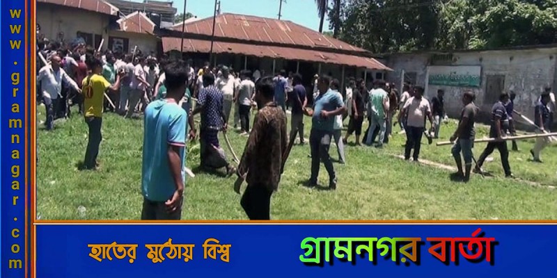 রাজবাড়ীতে বিএনপির দুই গ্রুপের সংঘর্ষে আহত ২৫ রাজবাড়ীতে বিএনপির দুই গ্রুপের সংঘর্ষে আহত ২৫