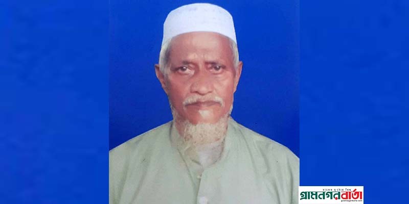আদমদীঘির বীর মুক্তিযোদ্ধা সুবিদ আলী আর নেই আদমদীঘির বীর মুক্তিযোদ্ধা সুবিদ আলী আর নেই