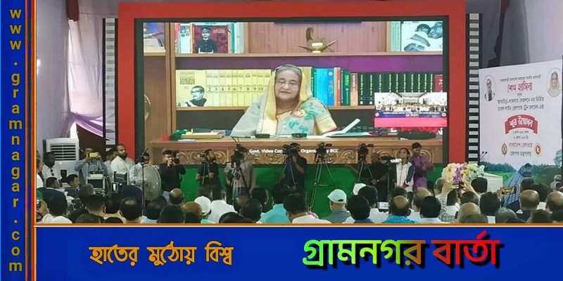 আখাউড়া-লাকসাম ডাবল লাইন রেলপথ উদ্বোধন করলেন প্রধানমন্ত্রী আখাউড়া-লাকসাম ডাবল লাইন রেলপথ উদ্বোধন করলেন প্রধানমন্ত্রী