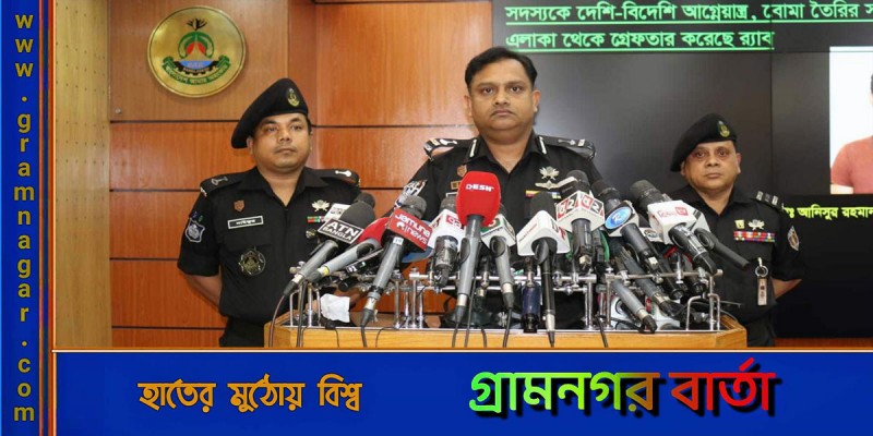নুরের সঙ্গে কেএনএফের সম্পর্ক খতিয়ে দেখা হচ্ছে : র্যাব মুখপাত্র নুরের সঙ্গে কেএনএফের সম্পর্ক খতিয়ে দেখা হচ্ছে : র্যাব মুখপাত্র