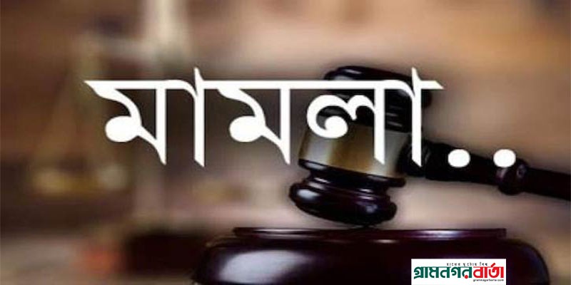 আদমদীঘির বিএডিসির সার আত্মসাতকারি কর্মকর্তার বিরুদ্ধে বিভাগীয় মামলা আদমদীঘির বিএডিসির সার আত্মসাতকারি কর্মকর্তার বিরুদ্ধে বিভাগীয় মামলা