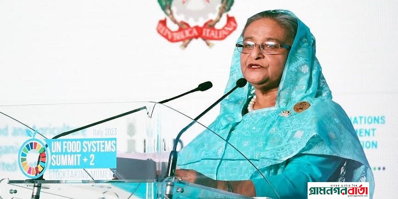 নিরাপদ ও পুষ্টিকর খাদ্য নিশ্চিতে জাতিসংঘ সম্মেলনে প্রধানমন্ত্রীর ৫ দফা প্রস্তাব নিরাপদ ও পুষ্টিকর খাদ্য নিশ্চিতে জাতিসংঘ সম্মেলনে প্রধানমন্ত্রীর ৫ দফা প্রস্তাব