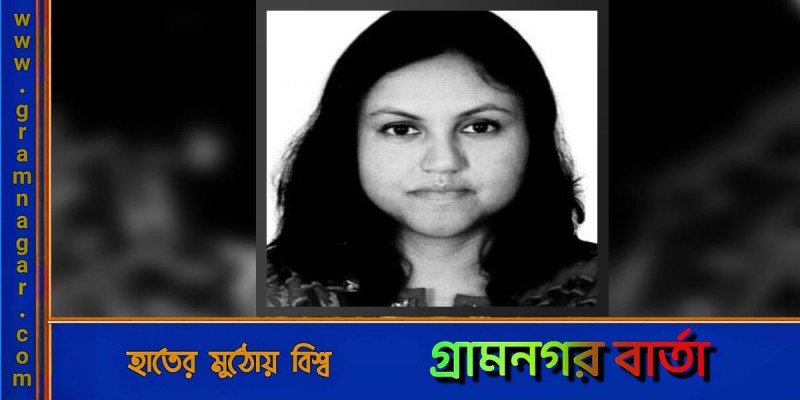ডেঙ্গুতে অন্তঃসত্ত্বা সিনিয়র সহকারী সচিবের মৃত্যু ডেঙ্গুতে অন্তঃসত্ত্বা সিনিয়র সহকারী সচিবের মৃত্যু