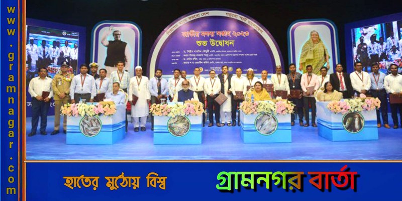 প্রধানমন্ত্রীর দিকনির্দেশনায় মৎস্য খাত লাভজনক খাতে পরিণত হয়েছে : স্পিকার প্রধানমন্ত্রীর দিকনির্দেশনায় মৎস্য খাত লাভজনক খাতে পরিণত হয়েছে : স্পিকার