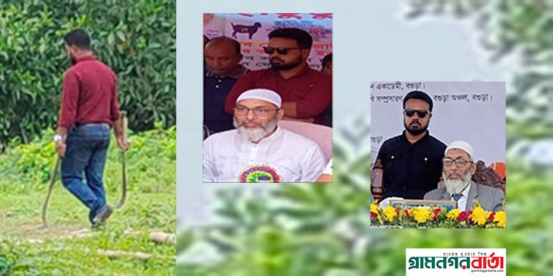 এমপি’র ‘দেহরক্ষী’স্বেচ্ছাসেবকলীগ নেতা ফারুক দেশীয় অস্ত্রসহ গ্রেফতার এমপি’র ‘দেহরক্ষী’স্বেচ্ছাসেবকলীগ নেতা ফারুক দেশীয় অস্ত্রসহ গ্রেফতার