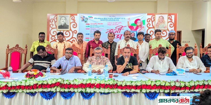 বগুড়ার নন্দীগ্রাম পৌর যুবলীগের কর্মী সভা অনুষ্ঠিত বগুড়ার নন্দীগ্রাম পৌর যুবলীগের কর্মী সভা অনুষ্ঠিত