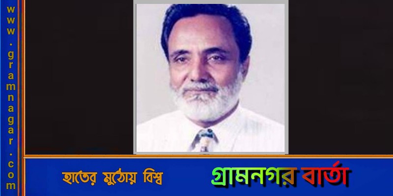 প্রবীণ সাংবাদিক শাহজাহান মিয়া মারা গেছেন প্রবীণ সাংবাদিক শাহজাহান মিয়া মারা গেছেন