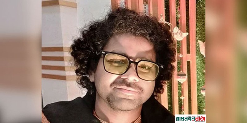 কারা কেড়ে নিল প্রাণবন্ত এই তরুণের প্রাণ! কারা কেড়ে নিল প্রাণবন্ত এই তরুণের প্রাণ!