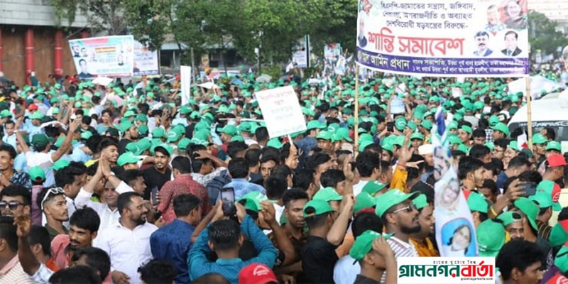 শুরু হয়েছে আওয়ামী লীগের তিন সংগঠনের শান্তি সমাবেশ শুরু হয়েছে আওয়ামী লীগের তিন সংগঠনের শান্তি সমাবেশ