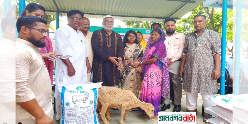 বগুড়ায় ক্ষুদ্র নৃ-গোষ্ঠি আদিবাসীদের মাঝে উপকরণ সামগ্রী বিতরণ বগুড়ায় ক্ষুদ্র নৃ-গোষ্ঠি আদিবাসীদের মাঝে উপকরণ সামগ্রী বিতরণ
