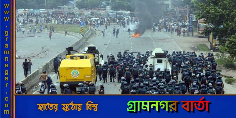 বিএনপি নেতা আব্দুস সালামসহ ৫ জনের রিমান্ড চেয়ে আবেদন বিএনপি নেতা আব্দুস সালামসহ ৫ জনের রিমান্ড চেয়ে আবেদন