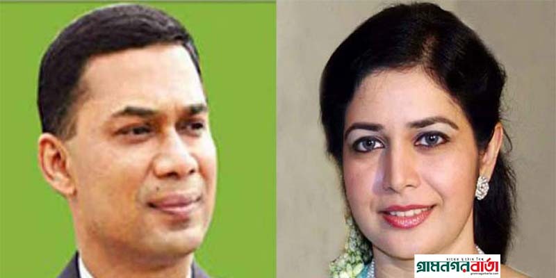 তারেক জিয়ার ৯ বছর কারাদণ্ড, স্ত্রীর ৩ বছর তারেক জিয়ার ৯ বছর কারাদণ্ড, স্ত্রীর ৩ বছর