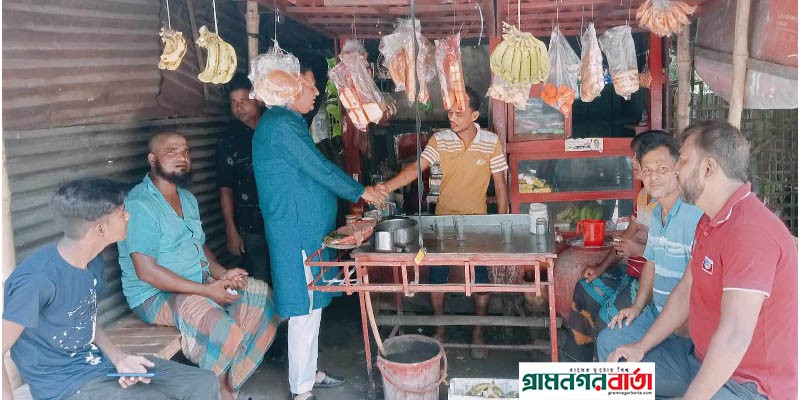 ঝিনাইদহ-২ (সদর-হরিণাকুন্ডু) আসনে জাতীয় স্বাধীনতা পার্টির চেয়ারম্যান মিজুর ব্যাপক গণসংযোগ ঝিনাইদহ-২ (সদর-হরিণাকুন্ডু) আসনে জাতীয় স্বাধীনতা পার্টির চেয়ারম্যান মিজুর ব্যাপক গণসংযোগ