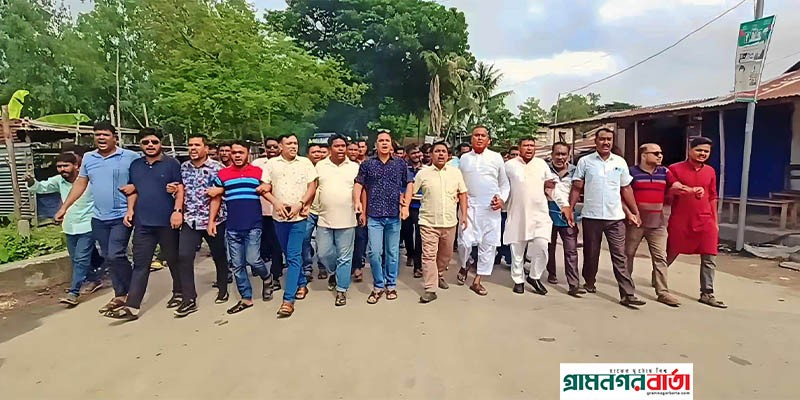 তারেক ও জুবাইদার বিরুদ্ধে সাজা রায়ের প্রতিবাদে নন্দীগ্রামে বিএনপির বিক্ষোভ মিছিল ও প্রতিবাদ সভা তারেক ও জুবাইদার বিরুদ্ধে সাজা রায়ের প্রতিবাদে নন্দীগ্রামে বিএনপির বিক্ষোভ মিছিল ও প্রতিবাদ সভা
