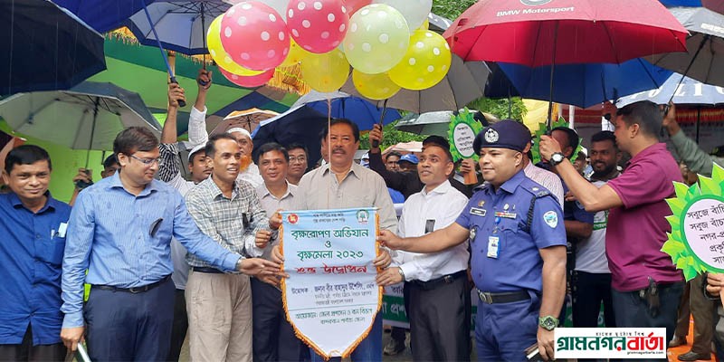 বান্দরবানে সপ্তাহব্যাপী বৃক্ষরোপণ অভিযান ও বৃক্ষমেলার উদ্বোধন করলেন পার্বত্যমন্ত্রী বীর বাহাদুর উশৈসিং বান্দরবানে সপ্তাহব্যাপী বৃক্ষরোপণ অভিযান ও বৃক্ষমেলার উদ্বোধন করলেন পার্বত্যমন্ত্রী বীর বাহাদুর উশৈসিং