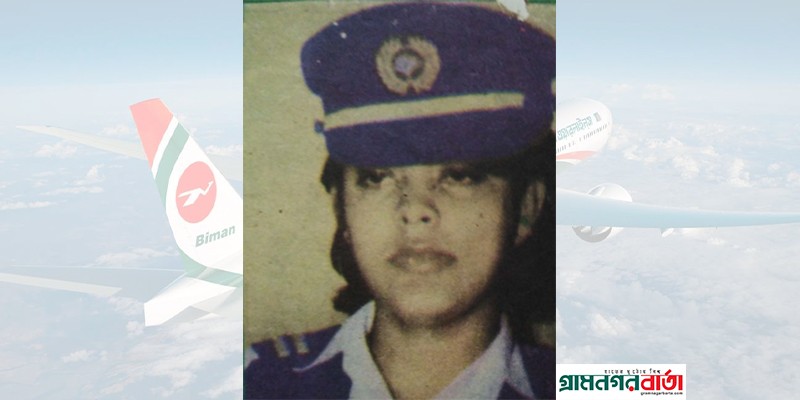 যিনি রক্ষণশীল সমাজের বিরুদ্ধে উড়তে জানেন যিনি রক্ষণশীল সমাজের বিরুদ্ধে উড়তে জানেন