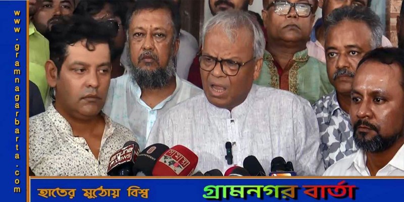 সরকার পদত্যাগ না করা পর্যন্ত বিএনপি নির্বাচনে যাবে না: রিজভী সরকার পদত্যাগ না করা পর্যন্ত বিএনপি নির্বাচনে যাবে না: রিজভী