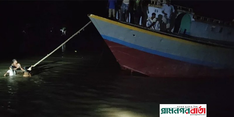 মুন্সিগঞ্জে পিকনিকের ট্রলারের দূর্ঘটনায় নিহতের সঙ্খ্যা বেড়ে ৮ জন মুন্সিগঞ্জে পিকনিকের ট্রলারের দূর্ঘটনায় নিহতের সঙ্খ্যা বেড়ে ৮ জন