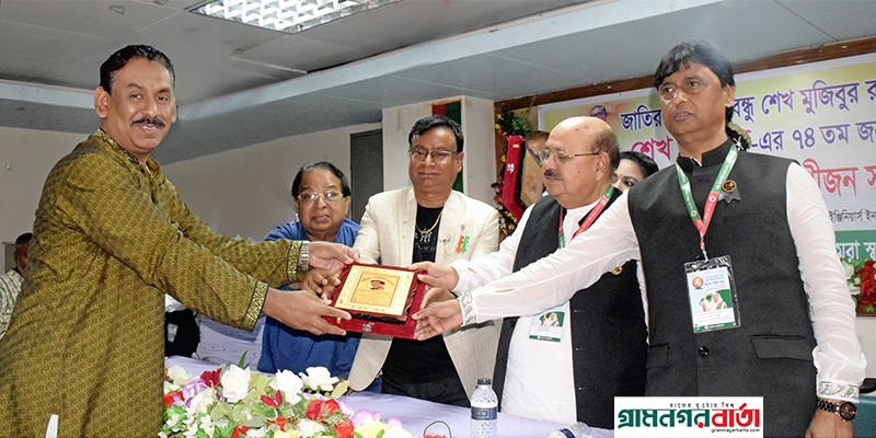 শেখ কামাল স্মৃতি সম্মাননা পদক পেলেন লায়ন গনি মিয়া বাবুল শেখ কামাল স্মৃতি সম্মাননা পদক পেলেন লায়ন গনি মিয়া বাবুল