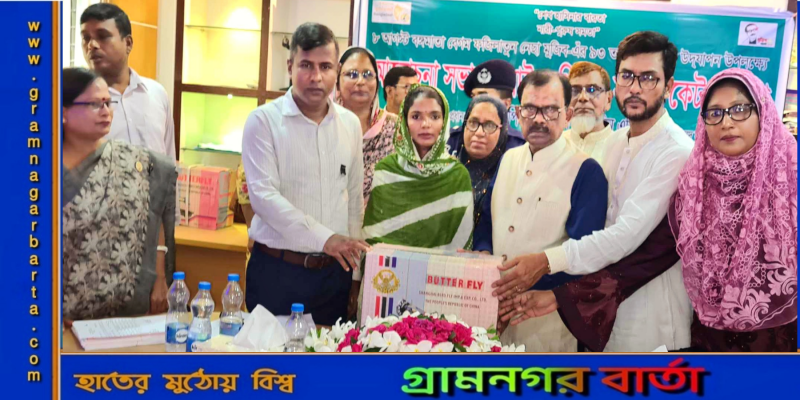 লৌহজংয়ে বঙ্গমাতার জন্মদিনে নানা কর্মসূচি লৌহজংয়ে বঙ্গমাতার জন্মদিনে নানা কর্মসূচি